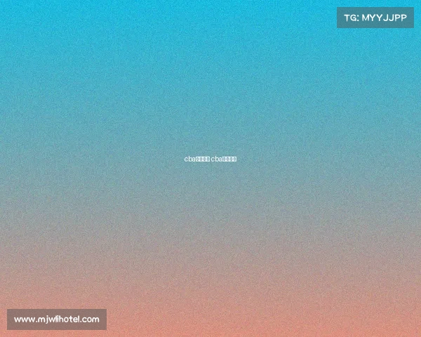 cba赛事介绍 cba赛制介绍