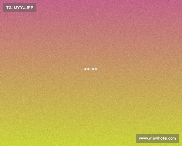 体育博彩 联赛或赛事