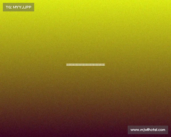 哈尔滨冰球巅峰之战冰城冬日激情碰撞顶级竞技展现冰球魅力