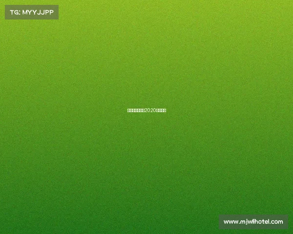 浙江省赛事网—2020浙江省赛