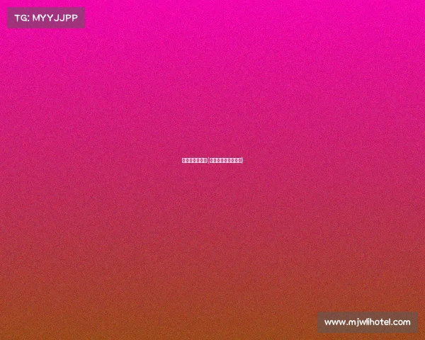 羽毛球超级赛事(羽毛球超级赛事级别)