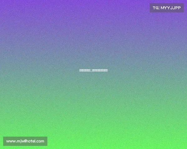 赛事组织和运营_赛事运营的内容关系图 赛事组织和运营_赛事运营的内容关系图